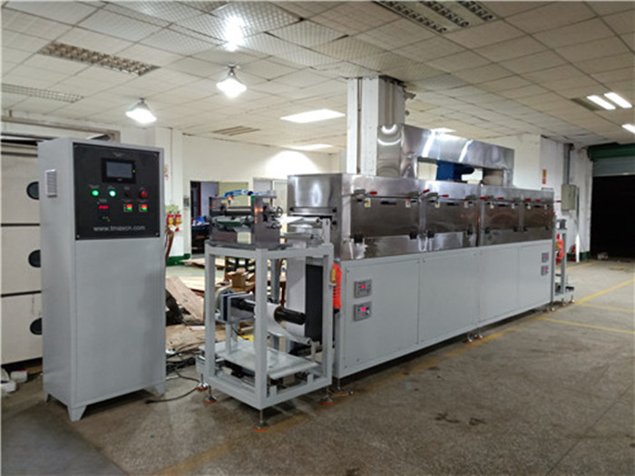 coating machine