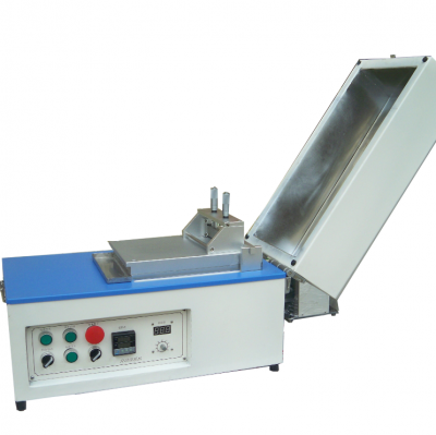 Coating Machine