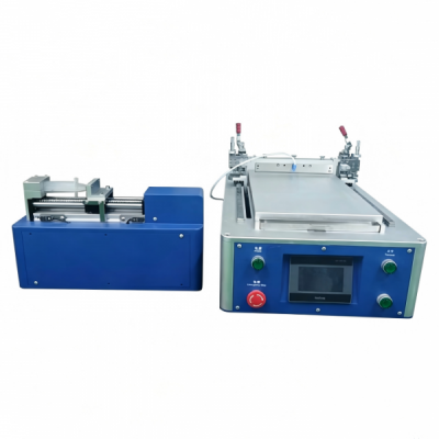 Coating Machine