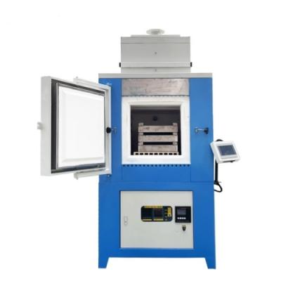 Debinding Furnace