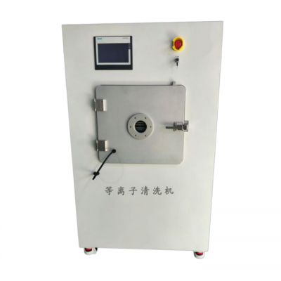Large Capacity Plasma Cleaner
